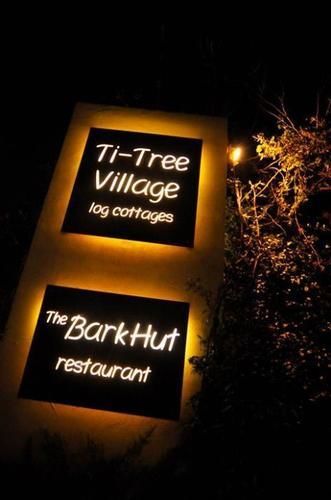 Ti-Tree Village 오션 그로브 외부 사진